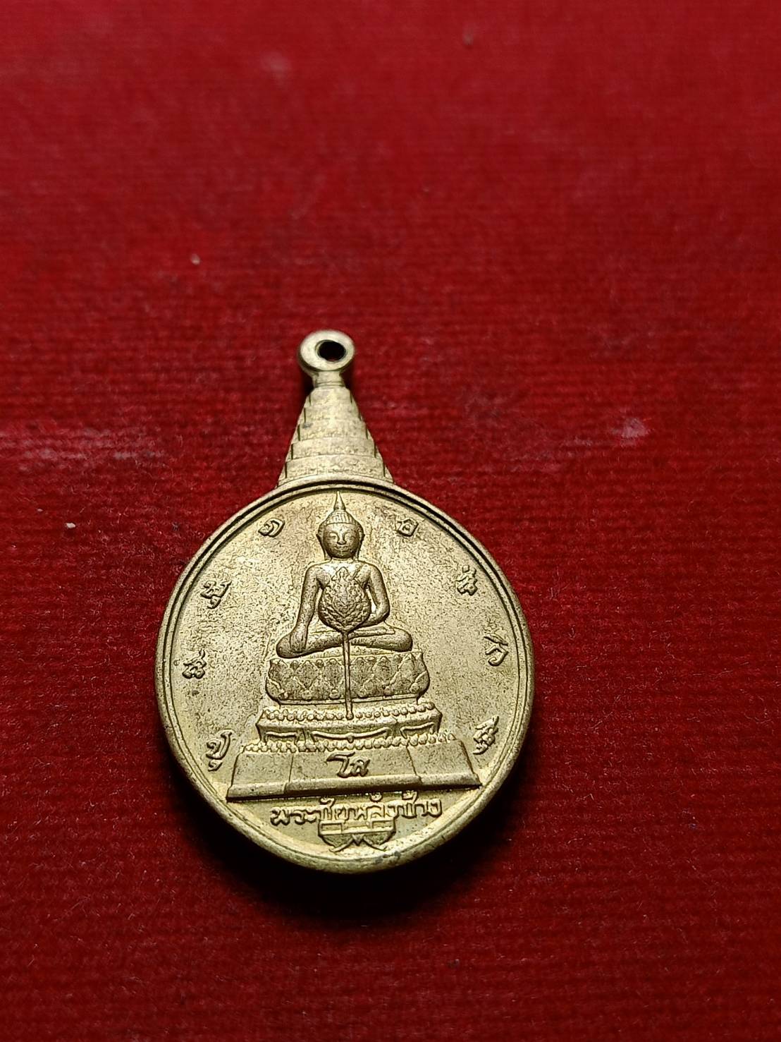 เหรียญพระชัยหลังช้าง หลัง ภปร. เฉลิมพระชนมพรรษา 5 รอบ ปี 2530 (SKU-07404)