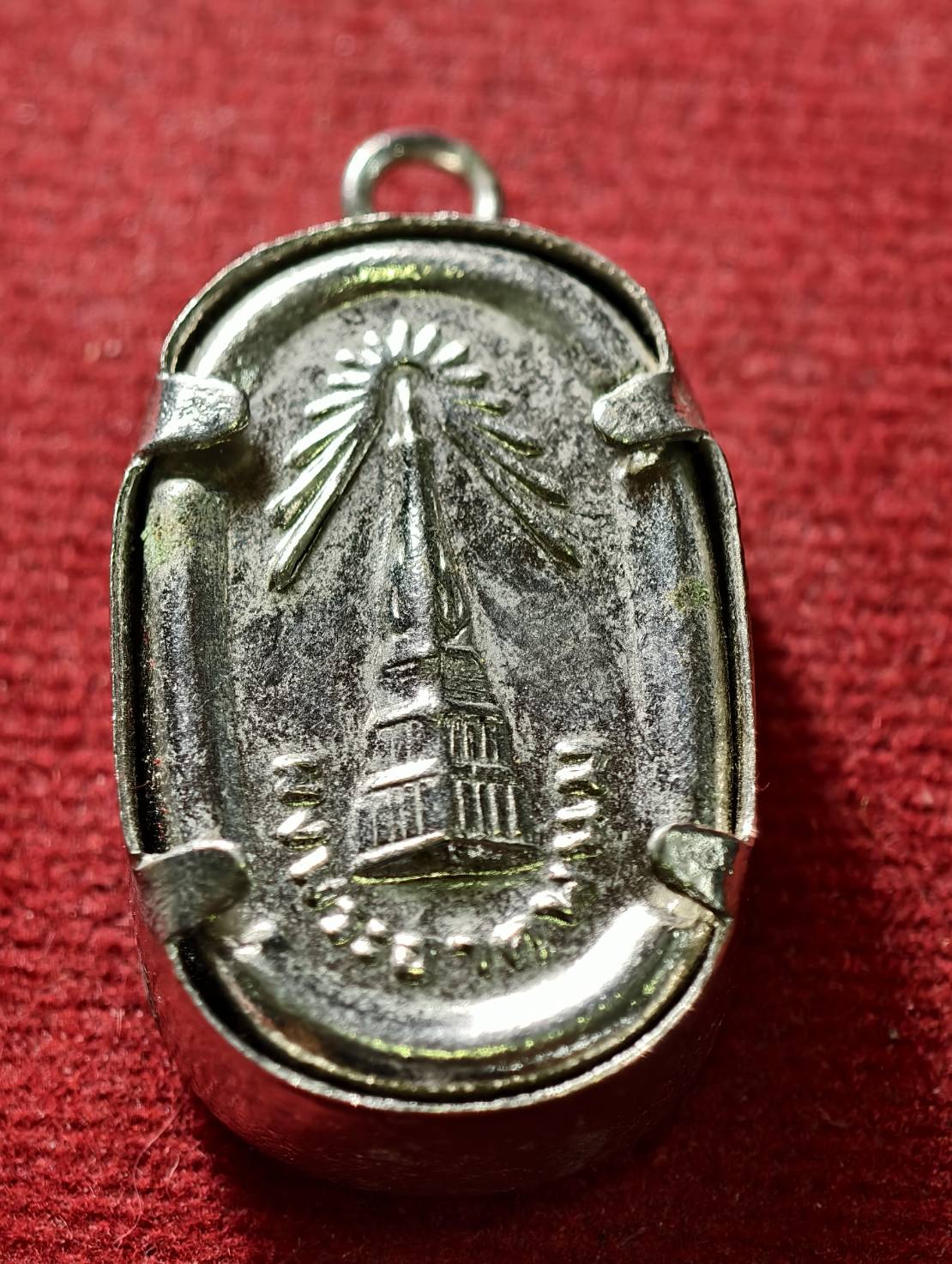 พระผงว่านนาคปรกพิมพ์เล็ก(เลี่ยมเดิมวัด) พระธาตุพนม จ.นครพนม (SKU-13411)