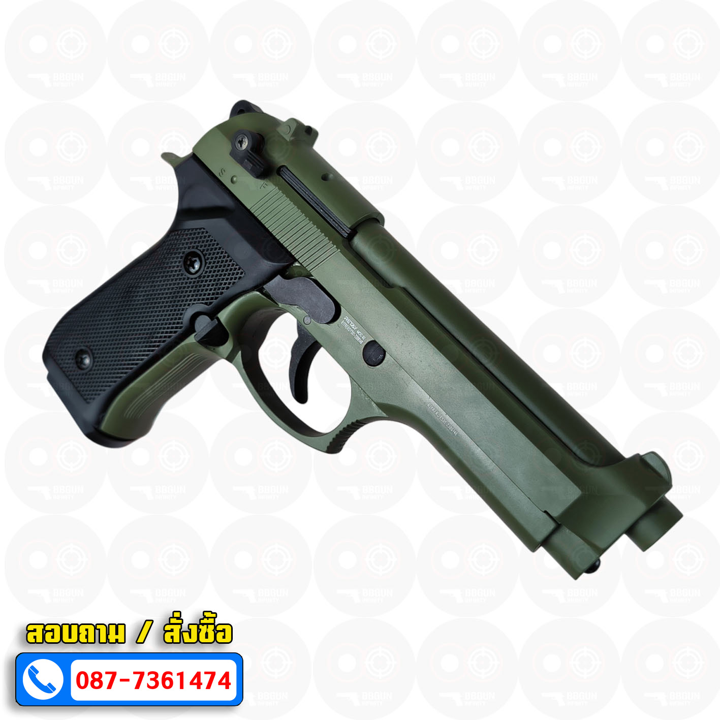 แบลงค์กัน Retay M92 สีเขียวเข้ม Dark Green Blank Gun Beretta M92 รีเท บาเร็ตต้า เอ็ม 92
