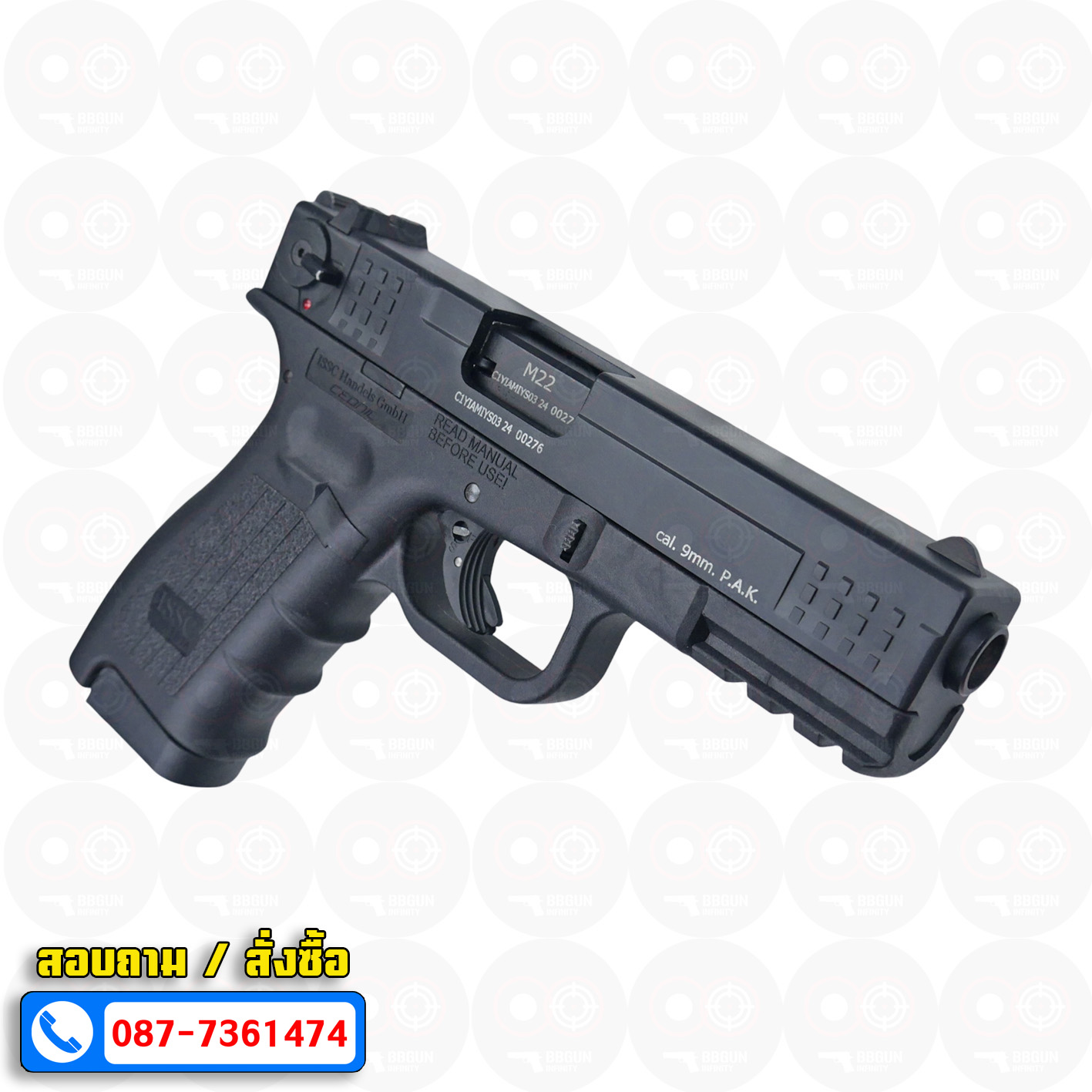แบลงค์กัน Ceonic Issc M22 สีดำ 9mm P.A.K แบลงค์กัน blank gun