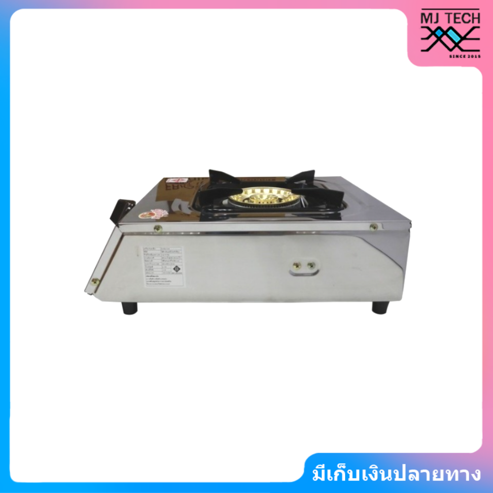 Lucky Flame เตาแก๊ส 2 หัว รุ่น HQ-102S สแตนเลสทั้งตัว