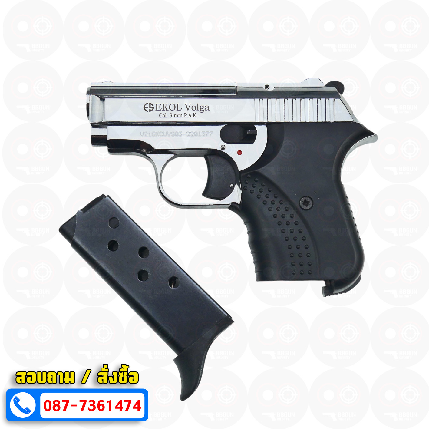 แบลงค์กัน EKOL Volga Shiny Chrome สีโครเมี่ยมเงา 9 mm P.A.K. Blank gun (แถมกล่องใส่ปืน)