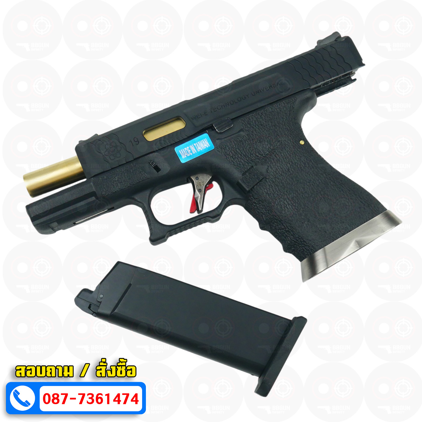 บีบีกันอัดแก๊ส WE G19 T1 G-Force Glock 19 GBB เฟรมดำ สไลด์ดำ ท่อทอง BB GUN