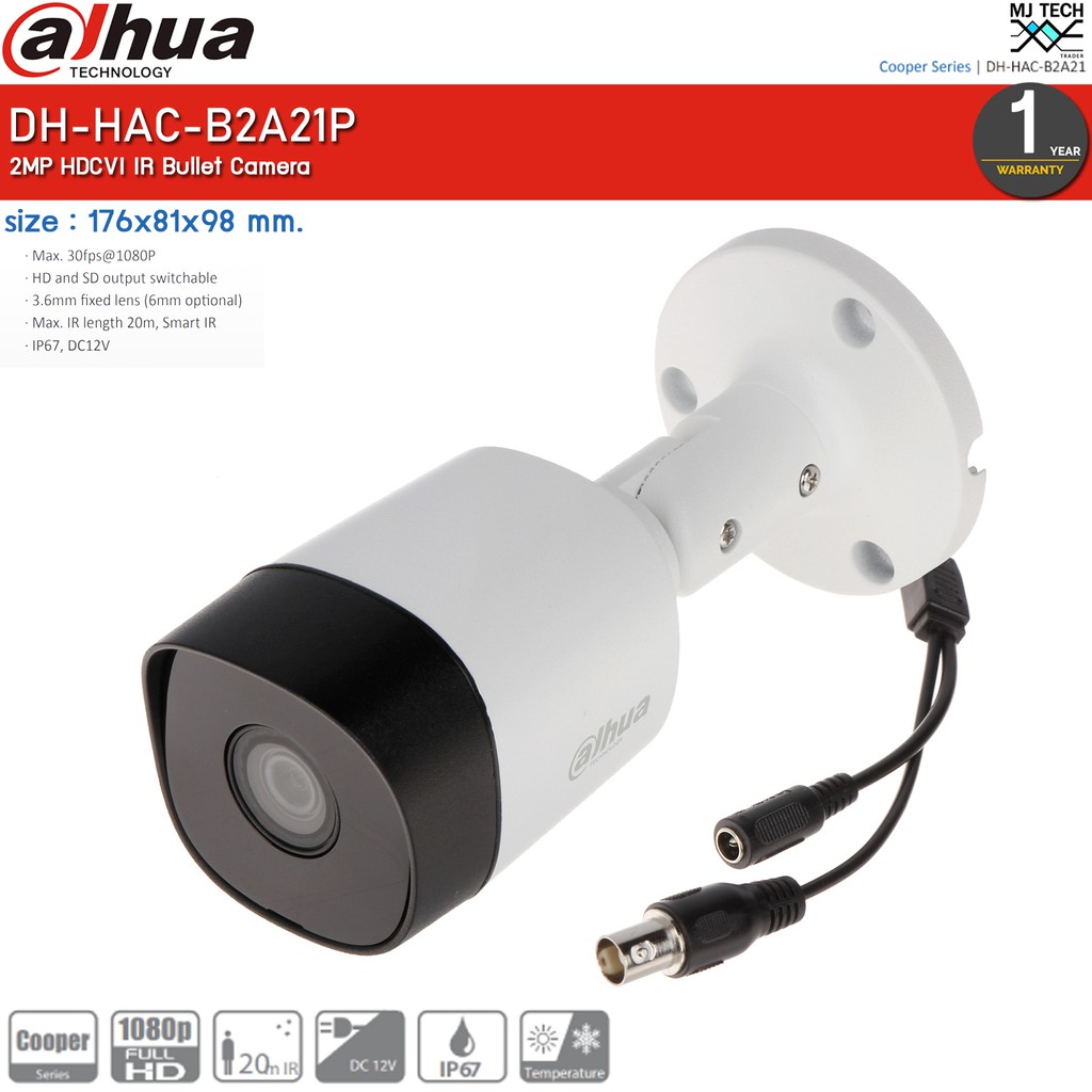 Dahua กล้องวงจรปิด CCTV ความละเอียด 2 MP รุ่น DH-HAC-B2A21P