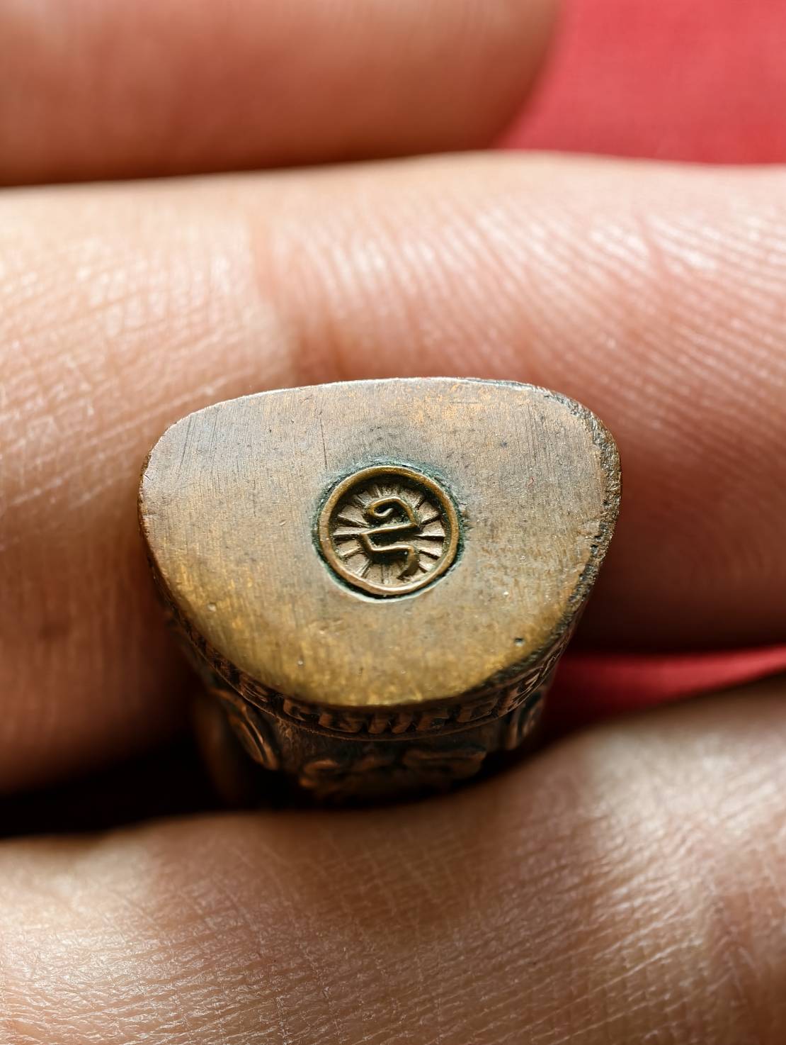 พระปิดตาหลวงพ่อจันทร์ วัดหาดสองแคว จ.พิษณุโลก (SKU-13491)