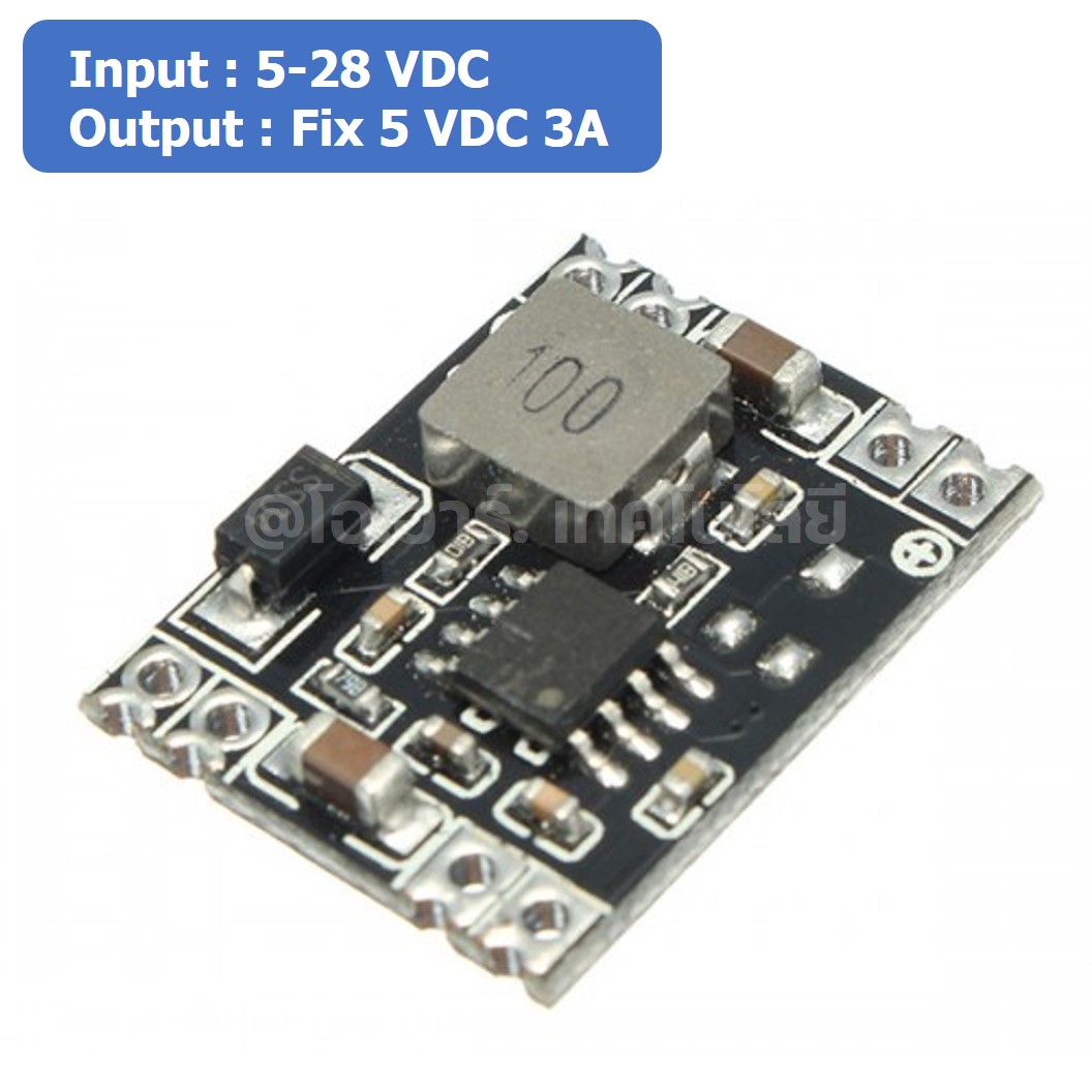 (1ชิ้น) DE054 โมดูลลดแรงดันไฟ MP1584EN 5-28VDC to Fix 5VDC 3A Step down Module โมดูล ลดแรงดัน ค่าคงที่ Buck Converter