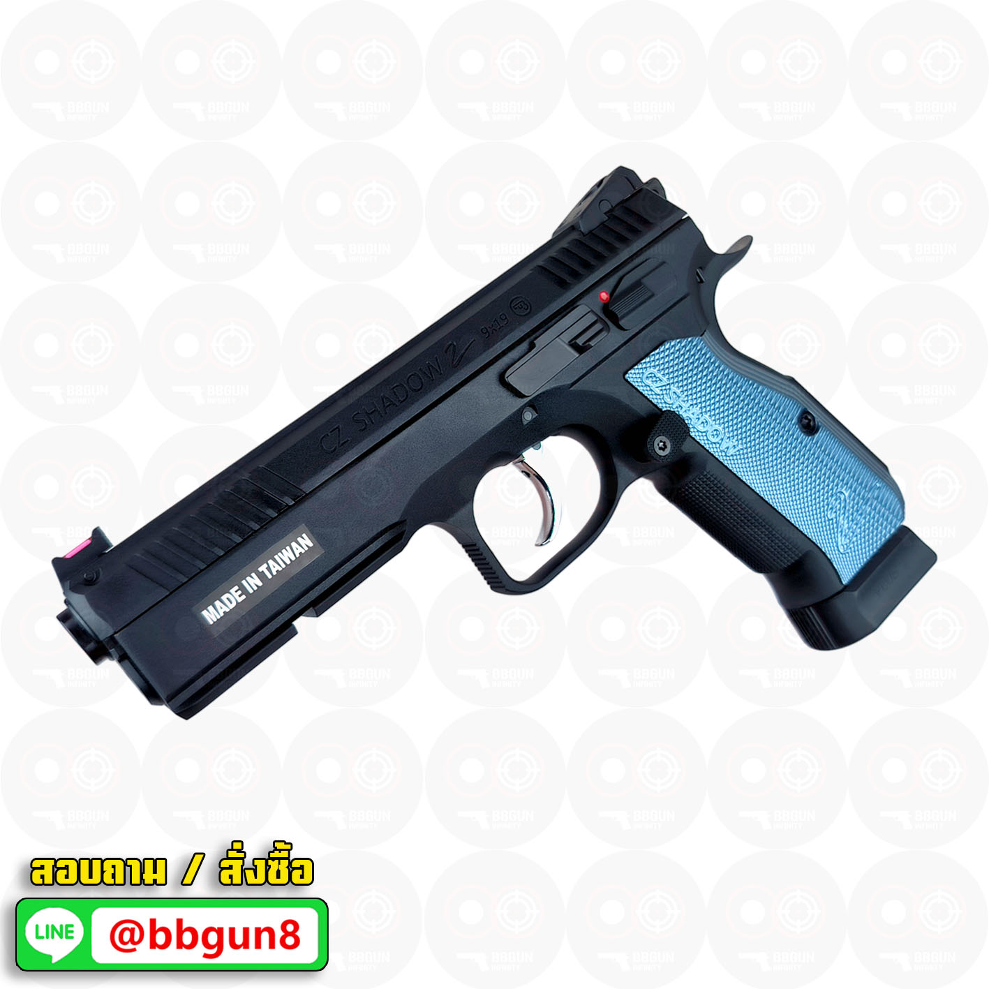 บีบีกันอัดแก๊ส KJ Works - CZ Shadow 2 ด้ามสีฟ้า (ได้ 2 แม็กกาซีน GAS/CO2) BB GUN