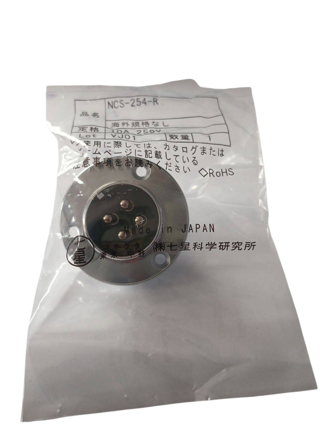 NCS-254-R NANABOSHI CONNECTOR 4POLE 10A 250V