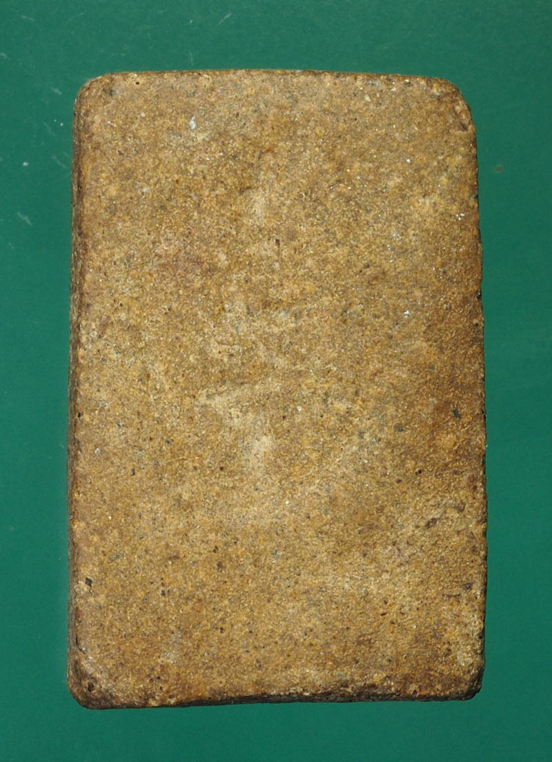 *30391 พระผงรูปเหมือน เก่าไม่ทราบที่และปีสร้าง เนื้อผงน้ำมัน 9