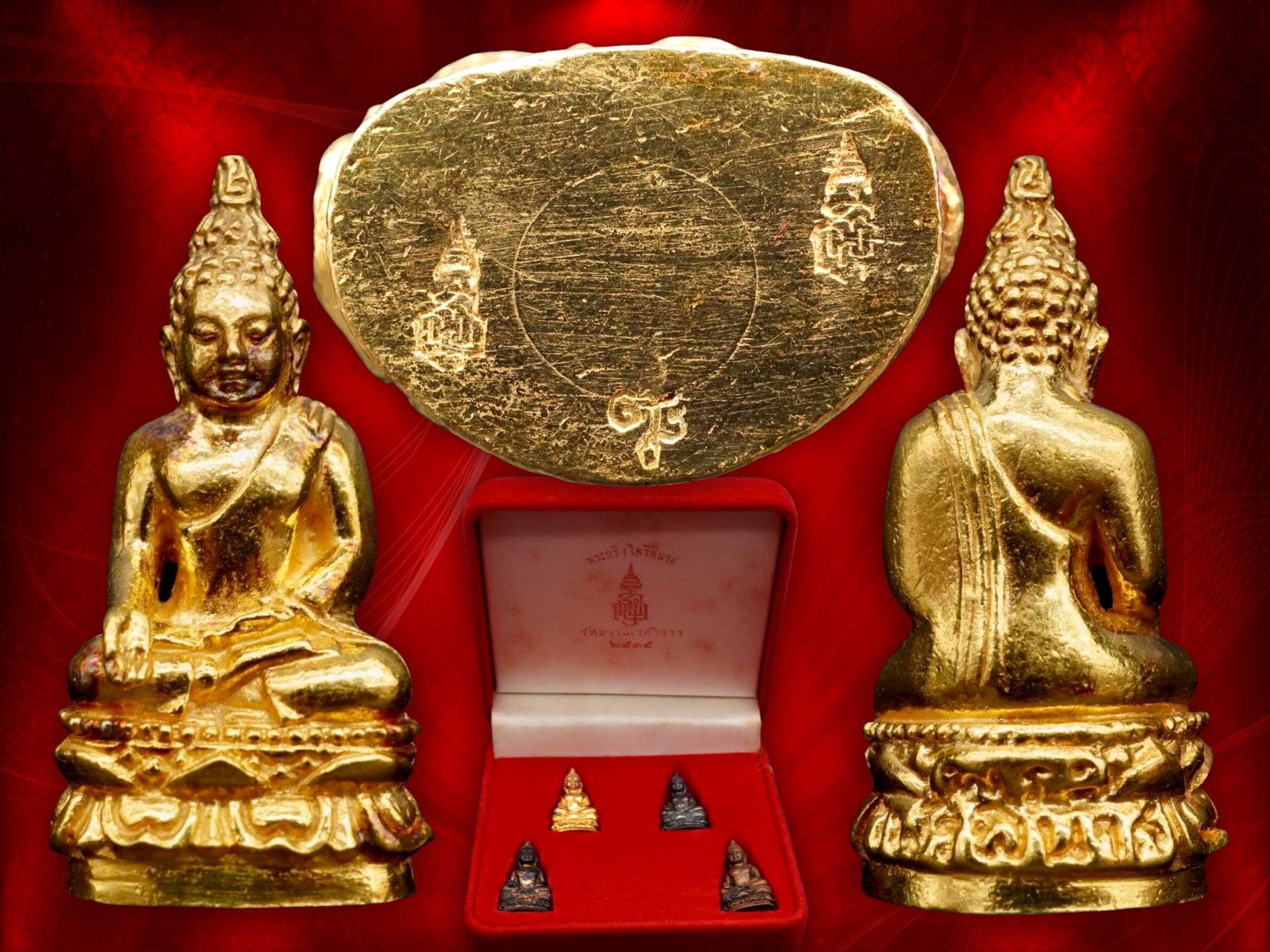 พระกริ่งไพรีพินาศ เนื้อทองคำ เงิน นวะ ทองแดง วัดบวรนิเวศวิหาร ปี 2535 พระทองคำ หนัก 27.88 กรัม ชุดนี้ มาพร้อมกล่องเดิมๆ ครบถ้วน