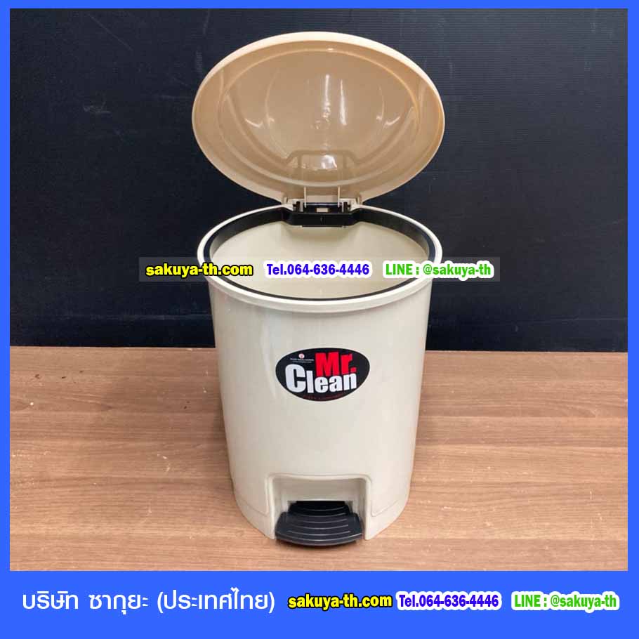 ถังขยะแยกประเภท เท้าเหยียบ ทรงกลม 12 ลิตร