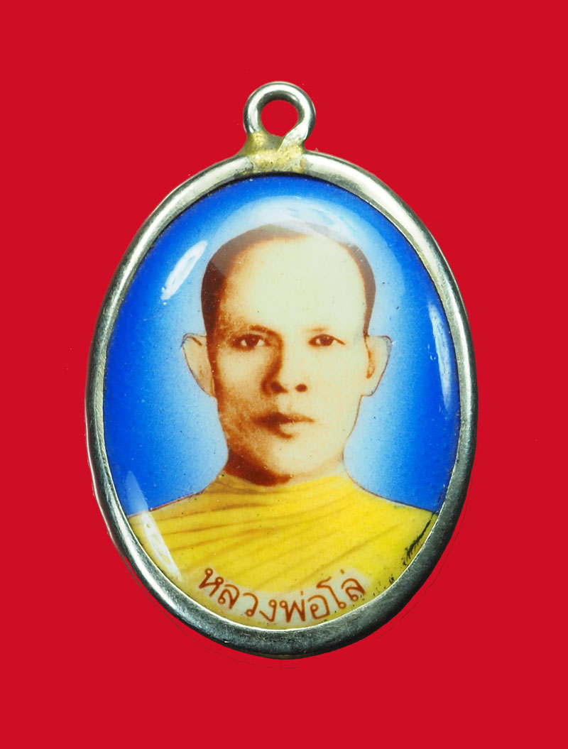 *31587 ล็อกเก็ตหลวงพ่อโล่ วัดบางพึ่ง บ้านหมี่ ลพบุรี 4