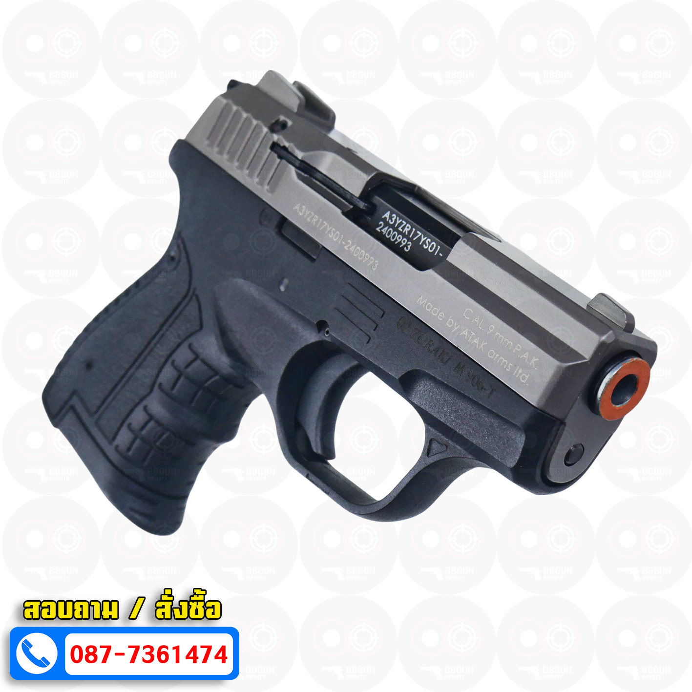 Blank GUN Zoraki 906 - T สีฟูม แบลงค์กัน (แถมกล่องใส่ปืน) รอบ EU ปลายส้ม