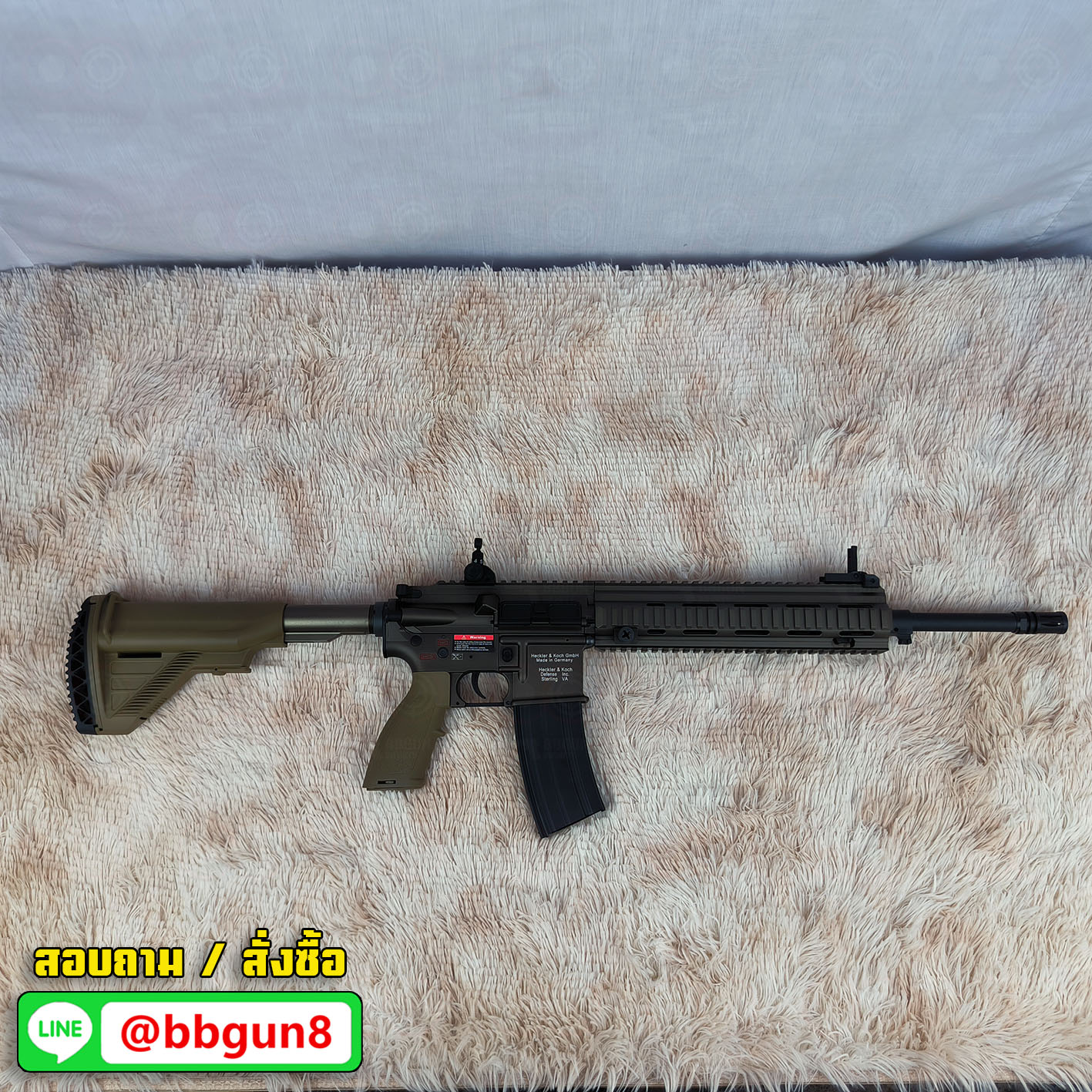 บีบีกันไฟฟ้า E&C 103 S2 HK M27 IAR สีทราย บอดี้โลหะ JR.Custom Gen 2 BB GUN
