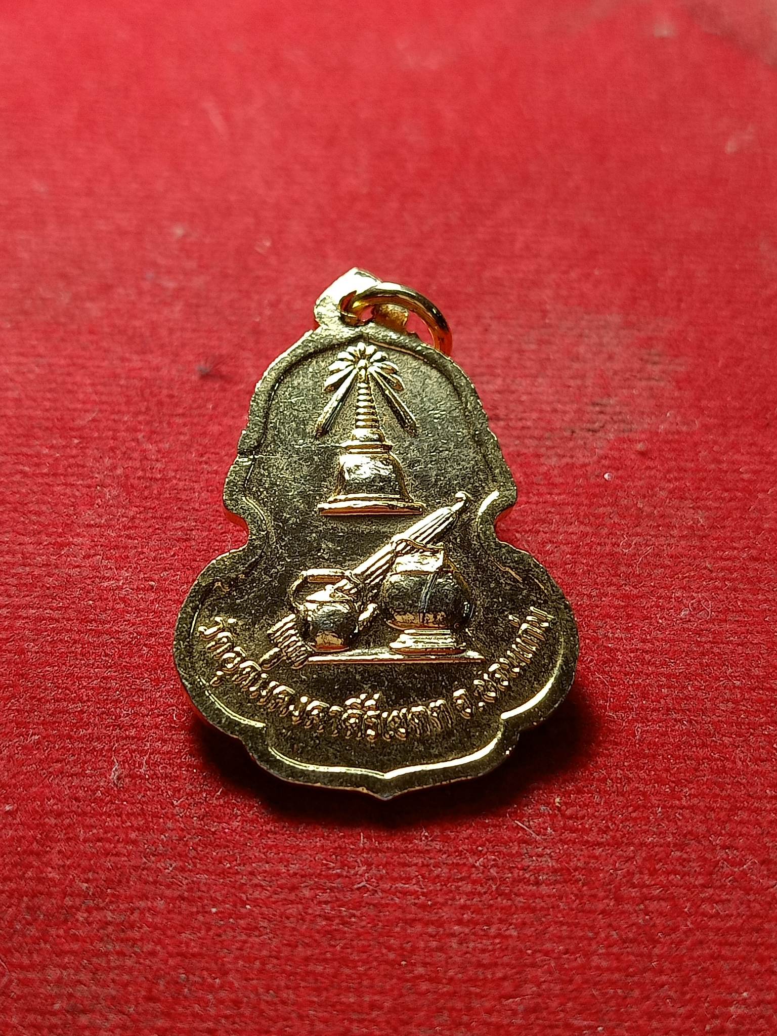 เหรียญลงยาหลวงพ่อผาง วัดอุดมคงคาคีรีเขต จ.ขอนแก่น (SKU-01937)