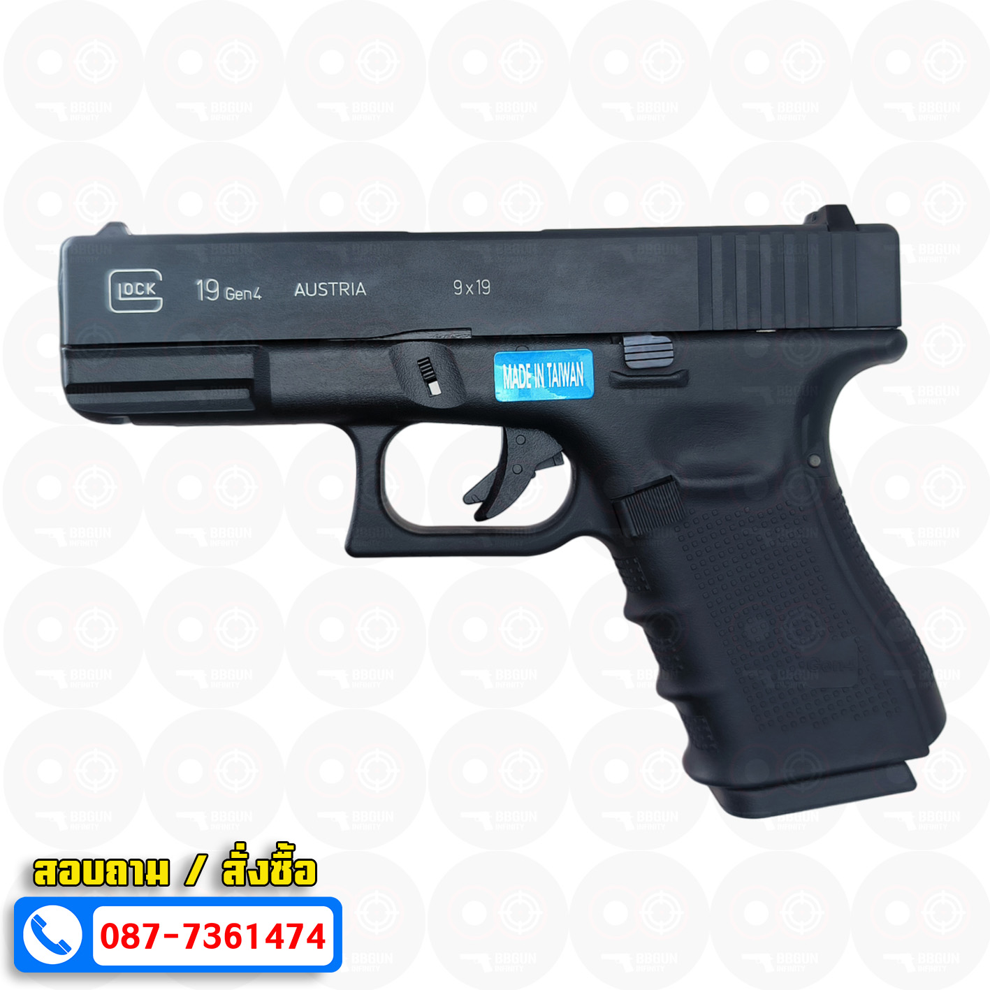 บีบีกันอัดแก๊ส WE G19 Gen4 สีดำ GBB (Black) BB GUN