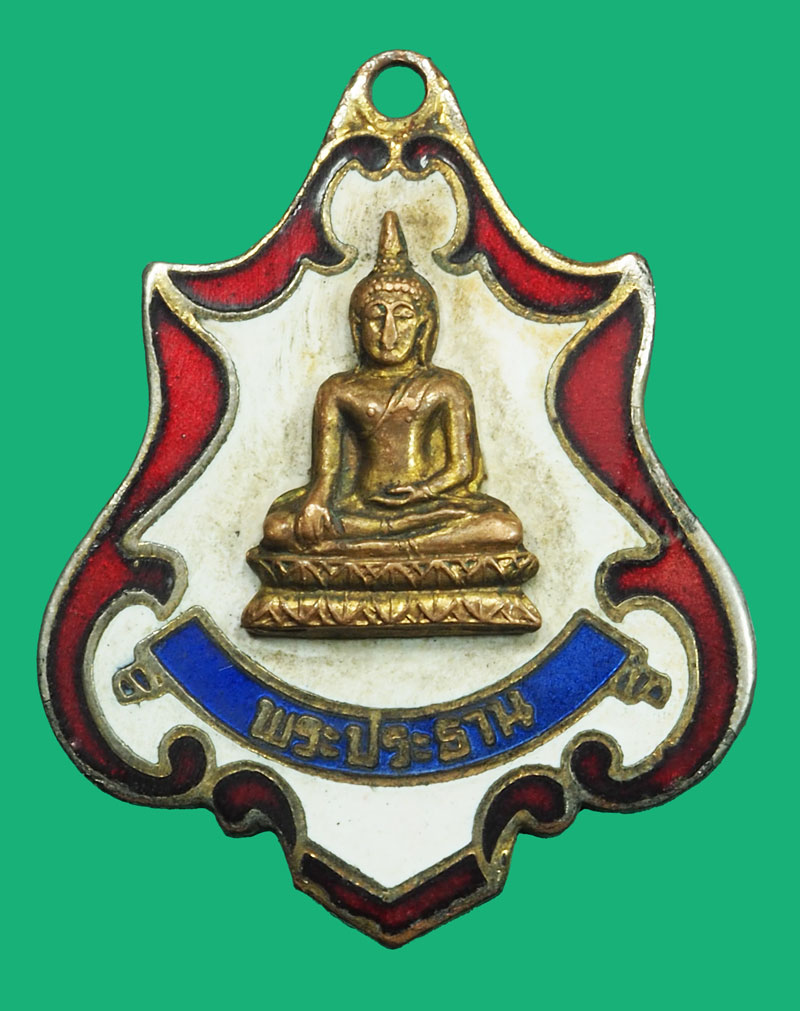 *36940 เหรียญลงยาพระประทาน วัดใหม่บาง ปี 2520 สมุทธปราการ 77