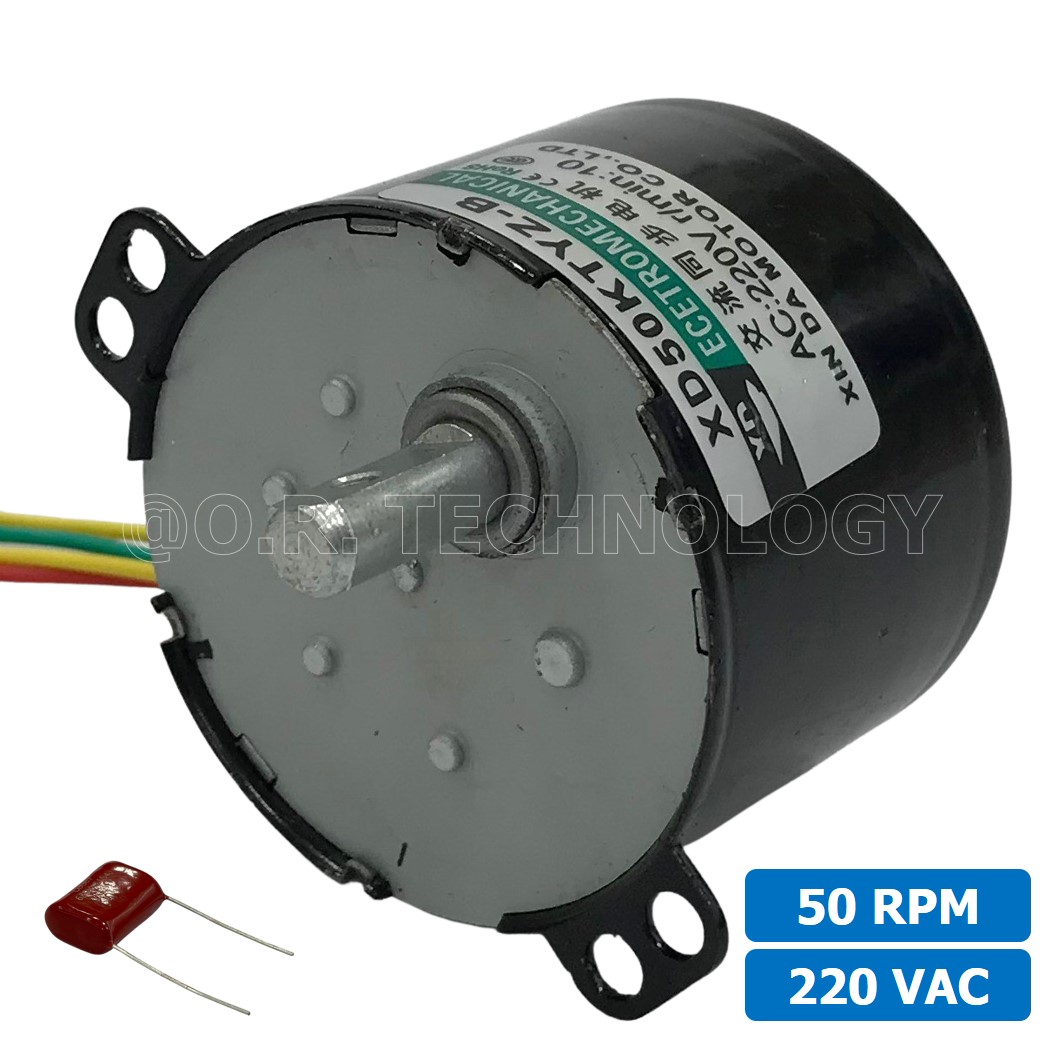 (1ชิ้น) XD50KTYZ-B 50 RPM ซิงโครนัสมอเตอร์ มอเตอร์ไฟฟ้ากระแสสลับ AC Synchronous Gear Motor มอเตอร์ทดเฟือง