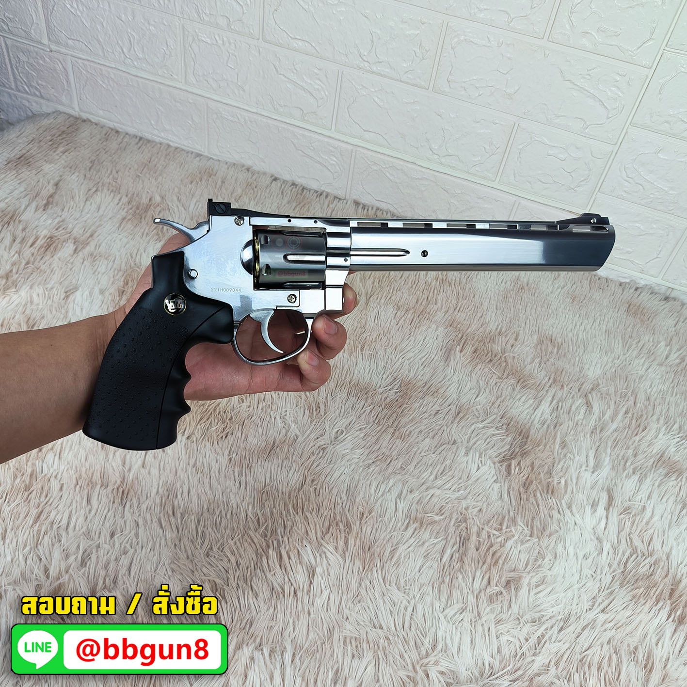 บีบีกันลูกโม่ WinGun 703S ลำกล้อง 8 นิ้ว Co2 Revolver (Silver) (กริปดำ)
