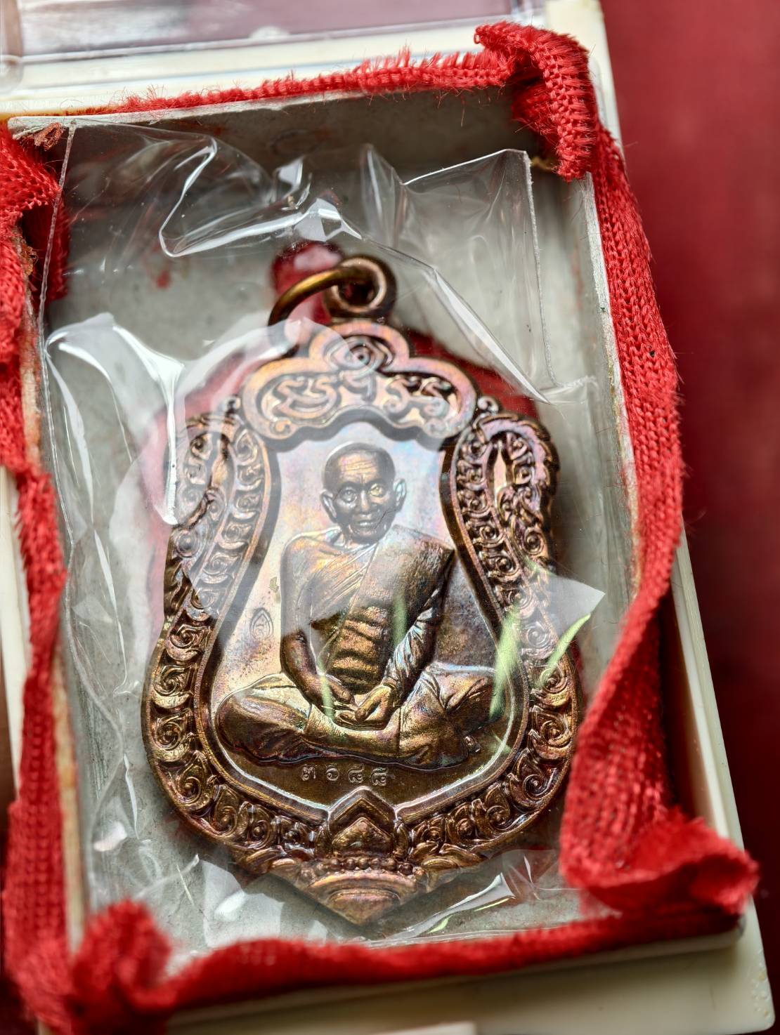 เหรียญหลวงปู่สงฆ์ อายุ 101 ปี วัดบ้านทราย จ.ลพบุรี ปี 2556 (SKU-13717)