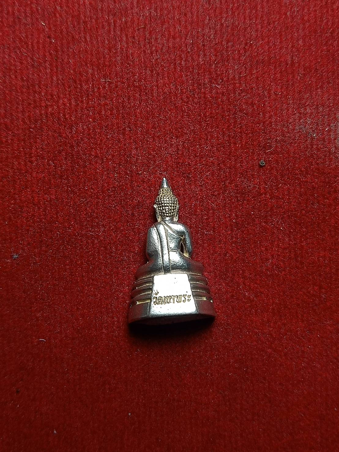 รูปหล่อพระพุทธโสธร หลวงพ่อสวง วัดเขาพระ จ.ลพบุรี ปี 2543 (SKU-05585)