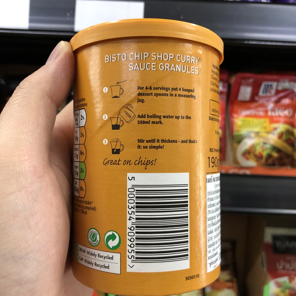 บิสโต ผงซอสกะหรี่ Bisto Curry Sauce Mix 190 g.