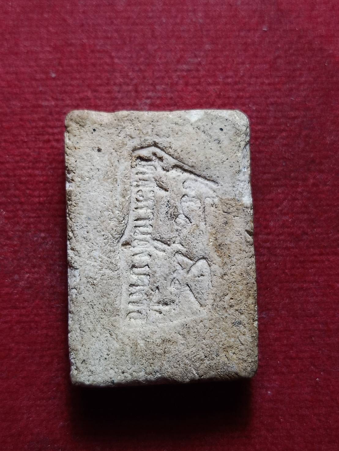 พระสมเด็จวัดสะพานสูง บางซื่อ กทม. (SKU-08418)