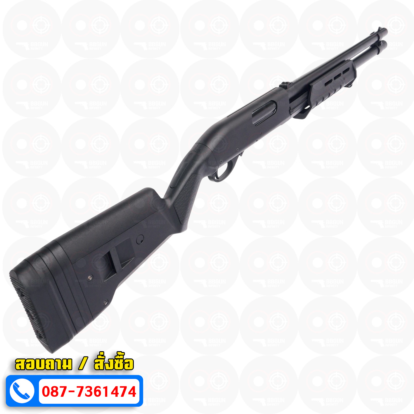 บีบีกันปืนลูกซอง Cyma CM355L M870 Long Magpul สีดำ (ชักยิงทีละ 3 นัด)