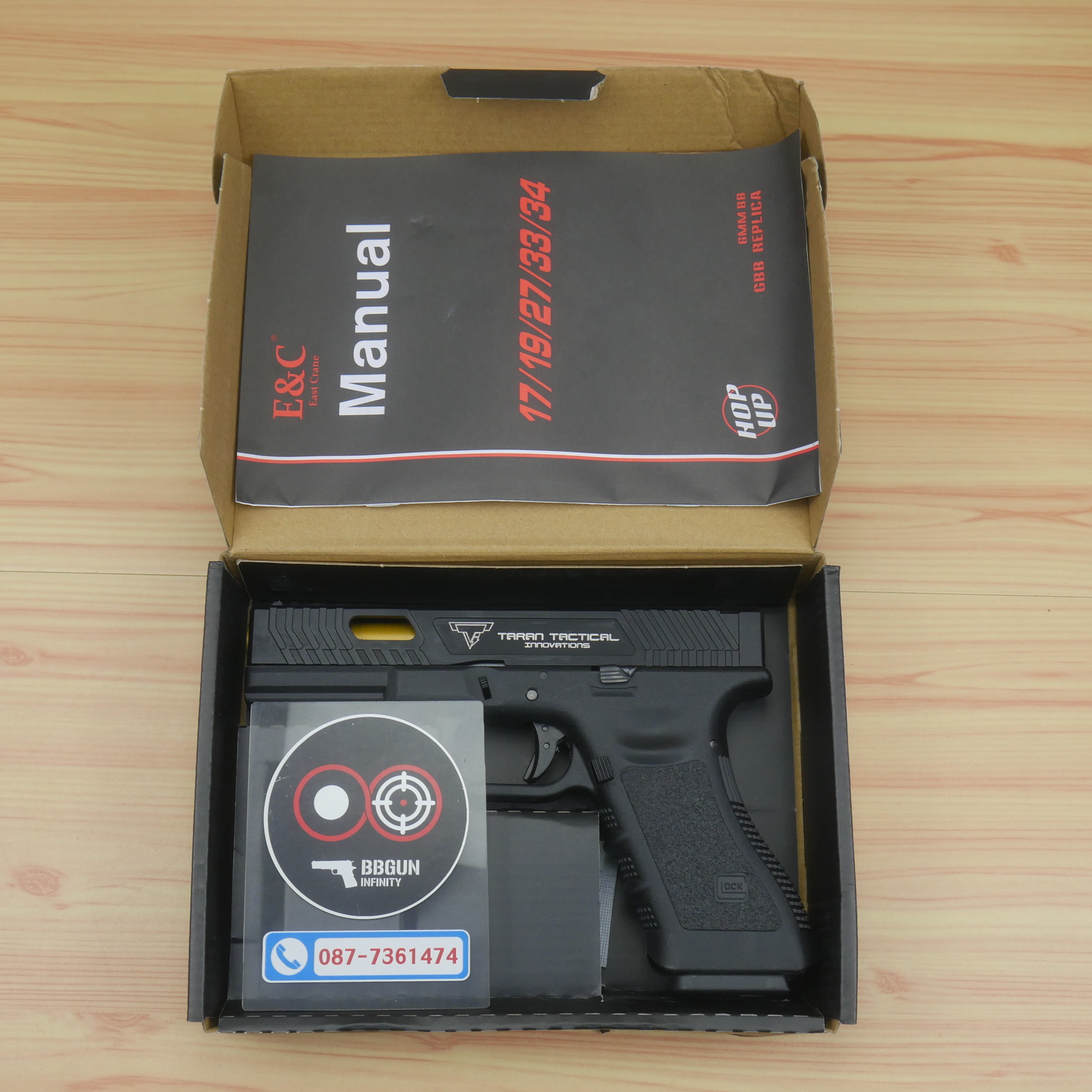 E&C 1104 - Glock17 TTI