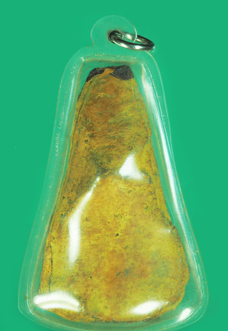 *38656 พระว่านจำปาศักดิ์ สภาพผ่านการใช้ มองไม่เห็นองค์พระ เลี่ยมพลาสติกใหม่ 13