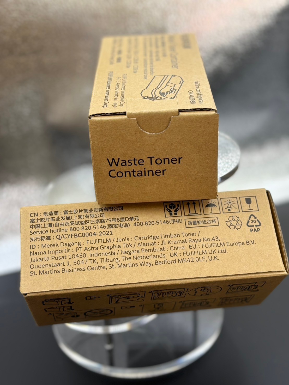 ตลับเก็บผงหมึกพิมพ์ FujiFilm CWAA0980 Waste Toner Cartridge for Apeos C325dw Apeos C325z ApeosPrint C325dw