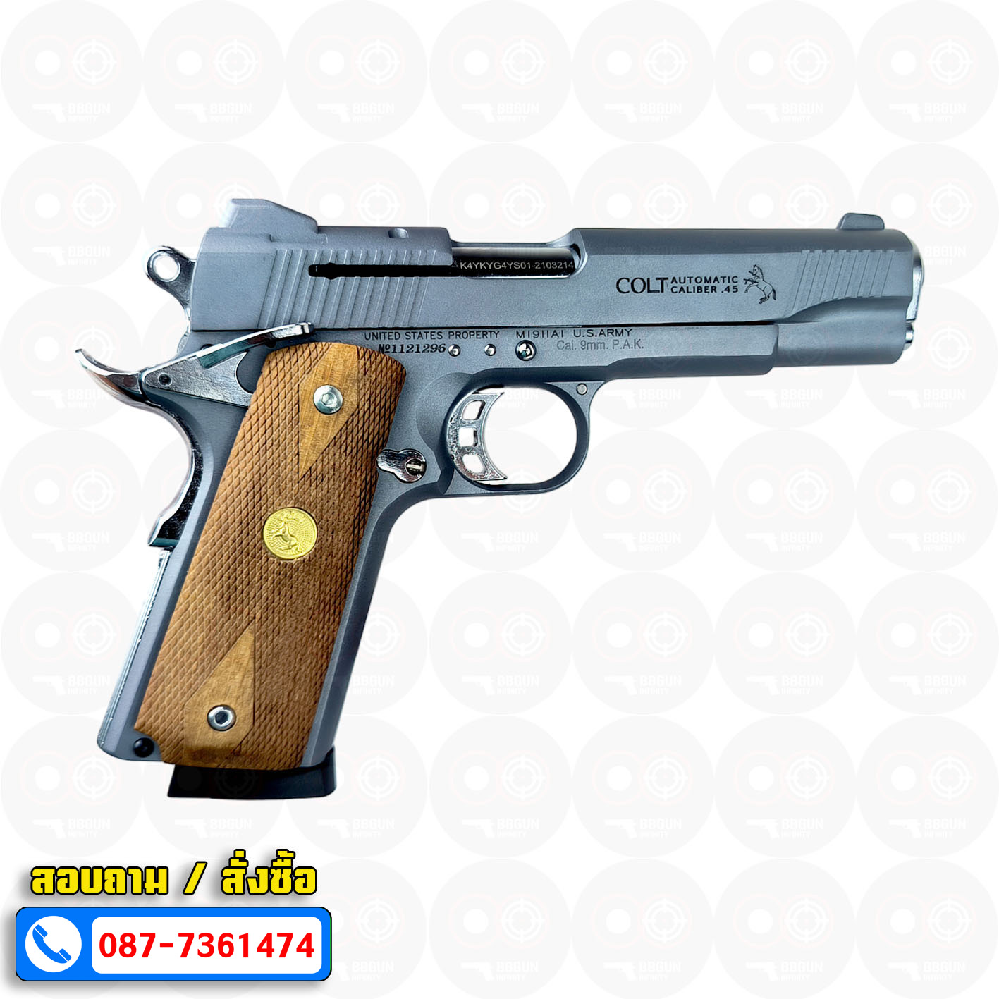 Blank Gun KUZEY M1911 COLT MK IV SERIES 80 Smoke ลำกล้อง 5 นิ้ว สโมค แบลงค์กัน ด้ามไม้