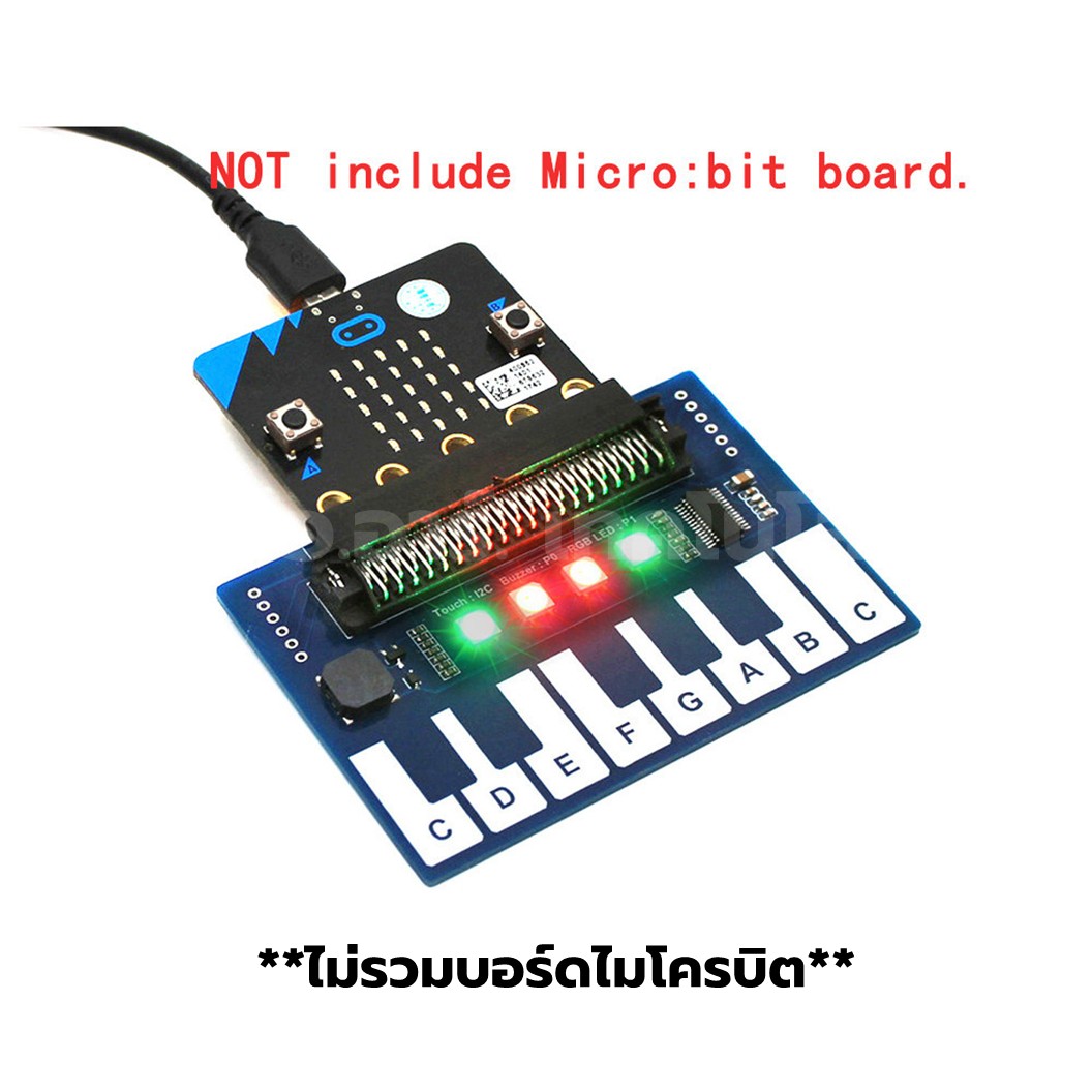 CB034 บอร์ดขยายไมโครบิต Microbit Expansion Board Mini Piano Music with Cool Colorful Lights/Buzzer/Keys Micro:bit **ไม่รวมไมโครบิต**