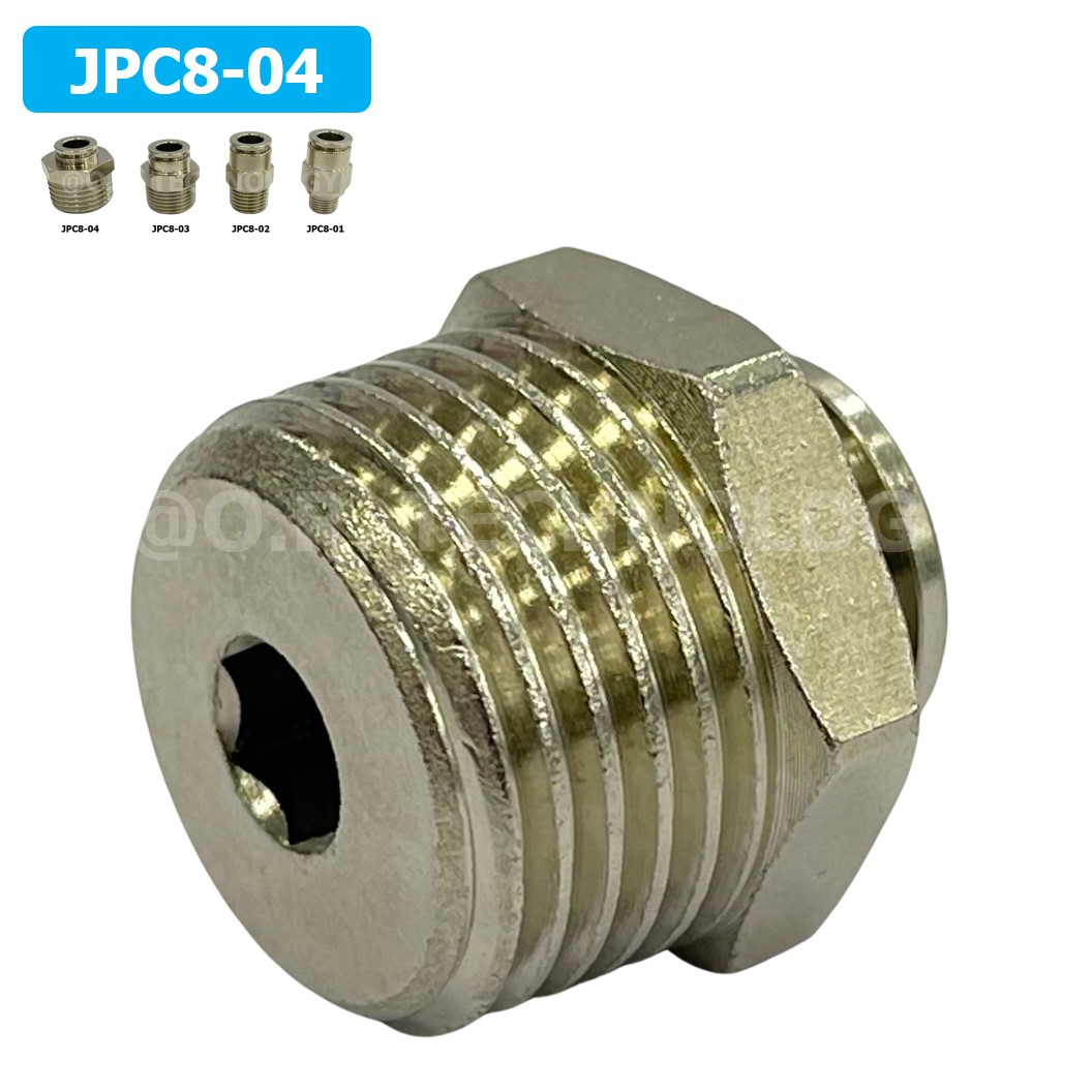 (1ชิ้น) JPC8-04 ข้อต่อลมสแตนเลสเกลียวนอก ข้อต่อลมเกลียวนอก ข้อต่อลม สแตนเลส STAINLESS Male Thread Straight Quick Connector Fitting