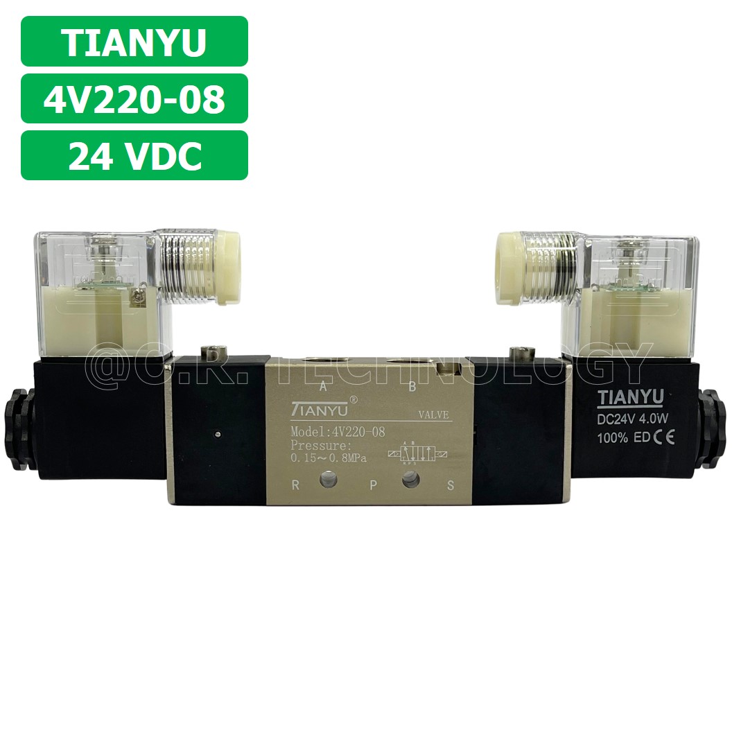 (1ชิ้น) 4V220-08 24VDC โซลินอยด์วาล์ว คอยล์ 2 ข้าง Double coil Solenoid Valve Pneumatic TIANYU โซลินอยด์วาล์วไฟฟ้า โซลินอยลม วาล์วลม กระบอกลม