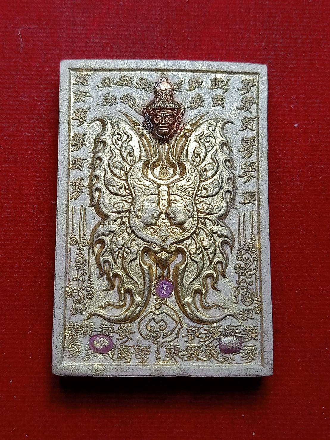 พระผงเทพจำแลง ครูบากฤษณะ ขนาด 4*6 ซม. วัดป่ามหาวัน จ.นครราชสีมา ฝังตะกรุดและพลอย (SKU-06561)