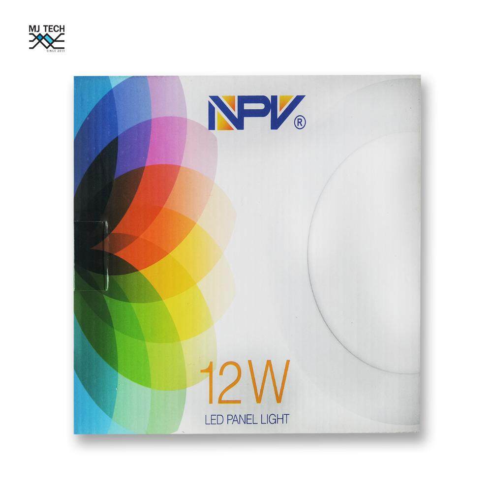 NPV โคมไฟ LED Panel Light 12W Slim Design แสง Warm White (แบบกลม)