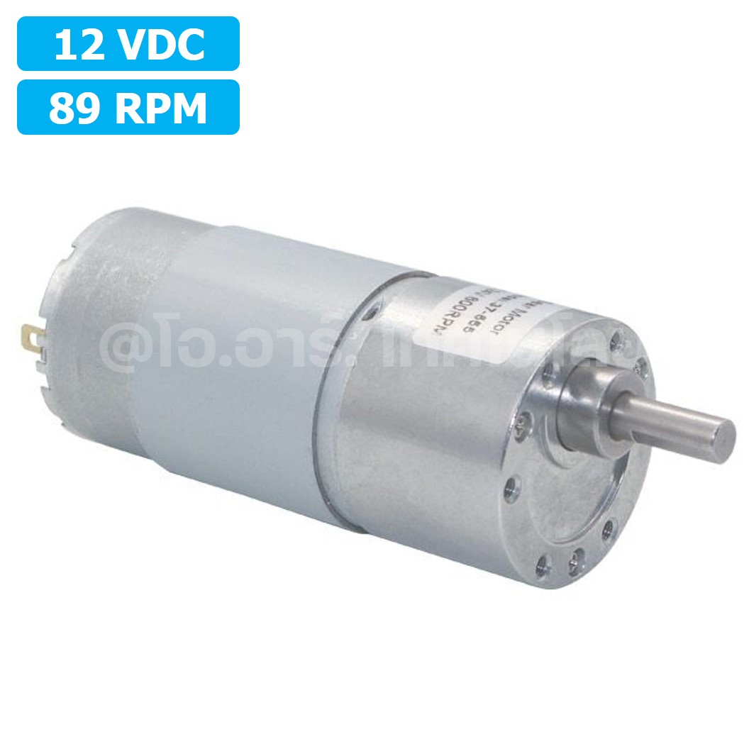 JB085 12VDC 89RPM มอเตอร์เกียร์ JGB37-555 Gear Motor DC แกนขนาด 6mm D Shaft มอเตอร์ 555 37JGB-555 Geared motor มอเตอร์ทดเกียร์