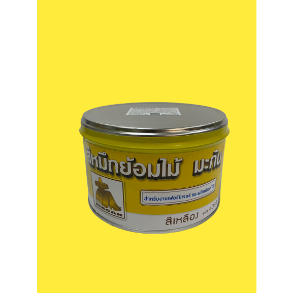 สีหมึกย้อมไม้ ตรามะกัน หรือ ตรา3ลูกปืน(ราคารวมแวท) สีหมึกพิมพ์ย้อมไม้ สีย้อมไม้ หมึกพิมพ์ย้อมไม้ สีย้อมพื้นไม้ สีย้อมไม้ สีทาพื้นไม้