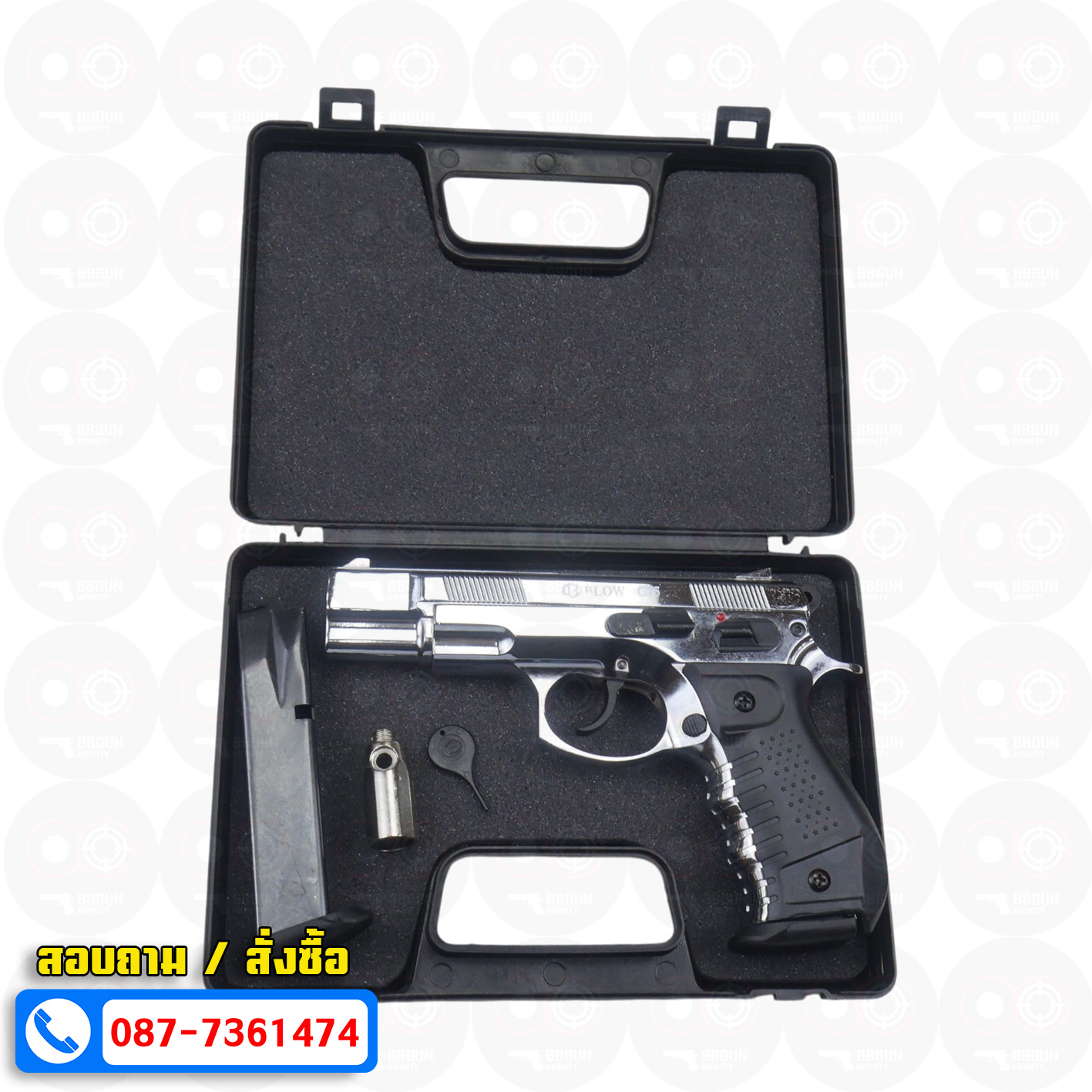 แบลงค์กัน BLOW CZ75 เงินเงา SHINY CHROME Blank Gun ( 2 แม็กกาซีน + กล่องปืน )