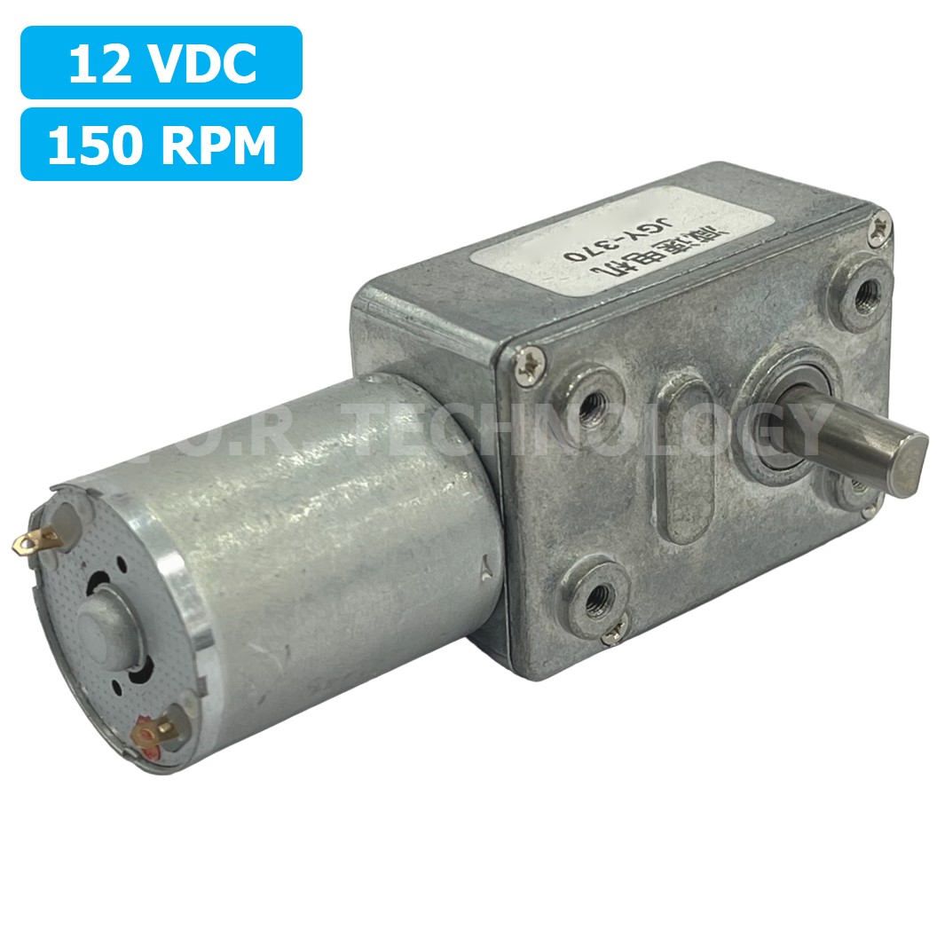 JB120 มอเตอร์วอร์มเกียร์ JGY370 12VDC 150RPM DC Metal Worm Gear Motor Brushed มอเตอร์เกียร์ แกน 1ข้าง JGY-370 มอเตอร์ตัวหนอน