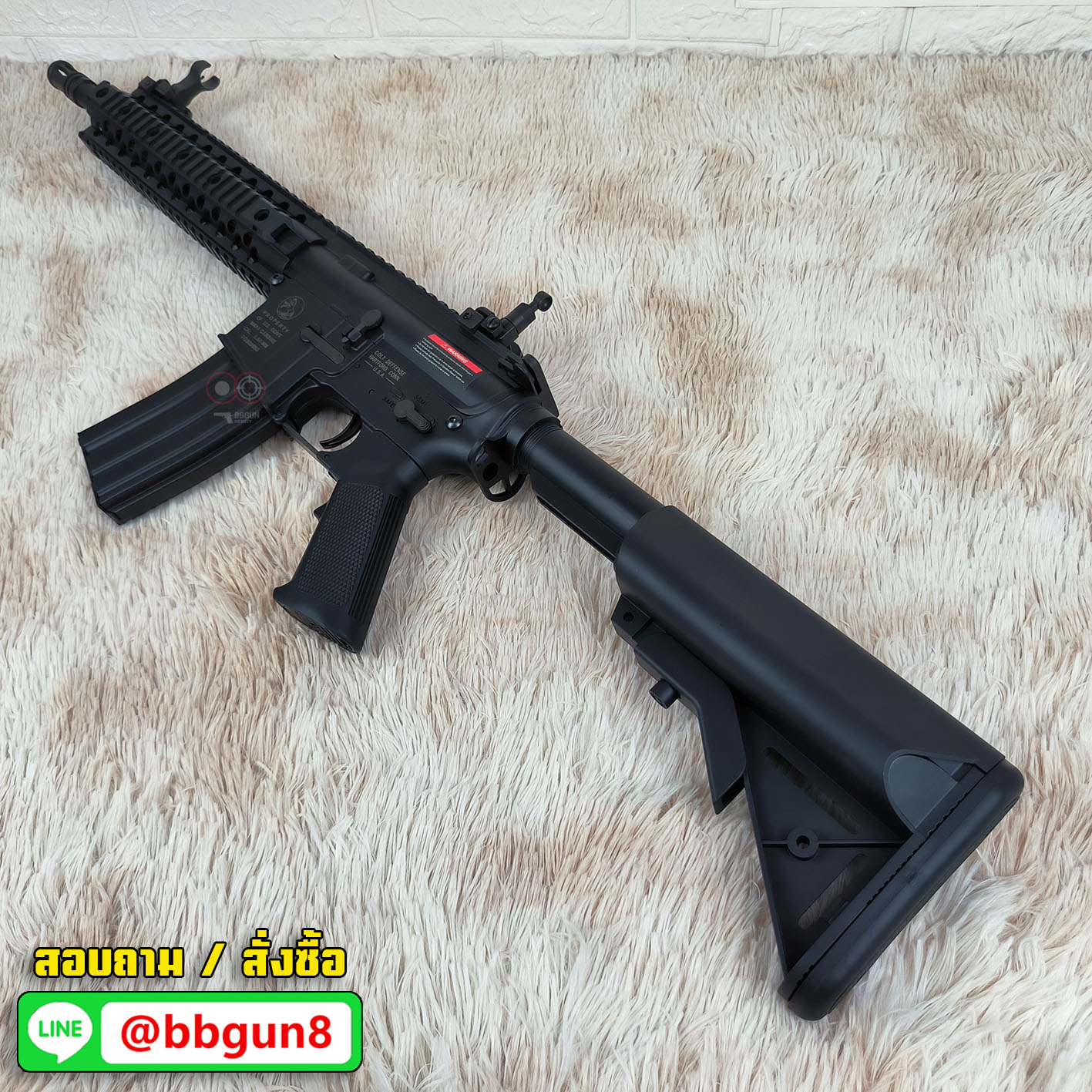 บีบีกันไฟฟ้า CYMA (CM.501) M4 CQB AEG BB GUN (แถม Battery ชุดที่ชาร์จ พร้อมเล่น กระสุน)
