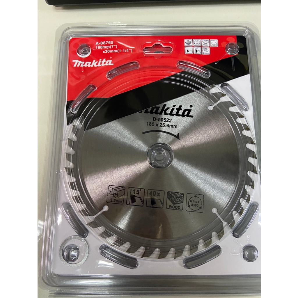 ใบเลื่อยวงเดือน ขนาด 7"x 24T,30T,40T (ราคารวมแวท) ของแท้ 100%!!!! ใบเลื่อย ใบตัดไม้ เลื่อยตัดไม้ ใช้สำหรับตัดกิ่งไม้