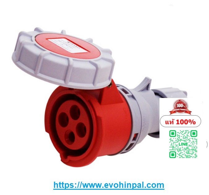 "DAKO"HTN2241 ปลั๊กตัวเมียกลางทาง 3P+E 32A 400V IP67