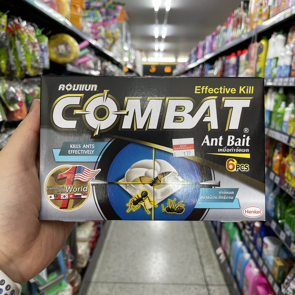 คอมแบท เหยื่อกำจัดมด 6 ชิ้น Combat Ant Bait 6 Pcs