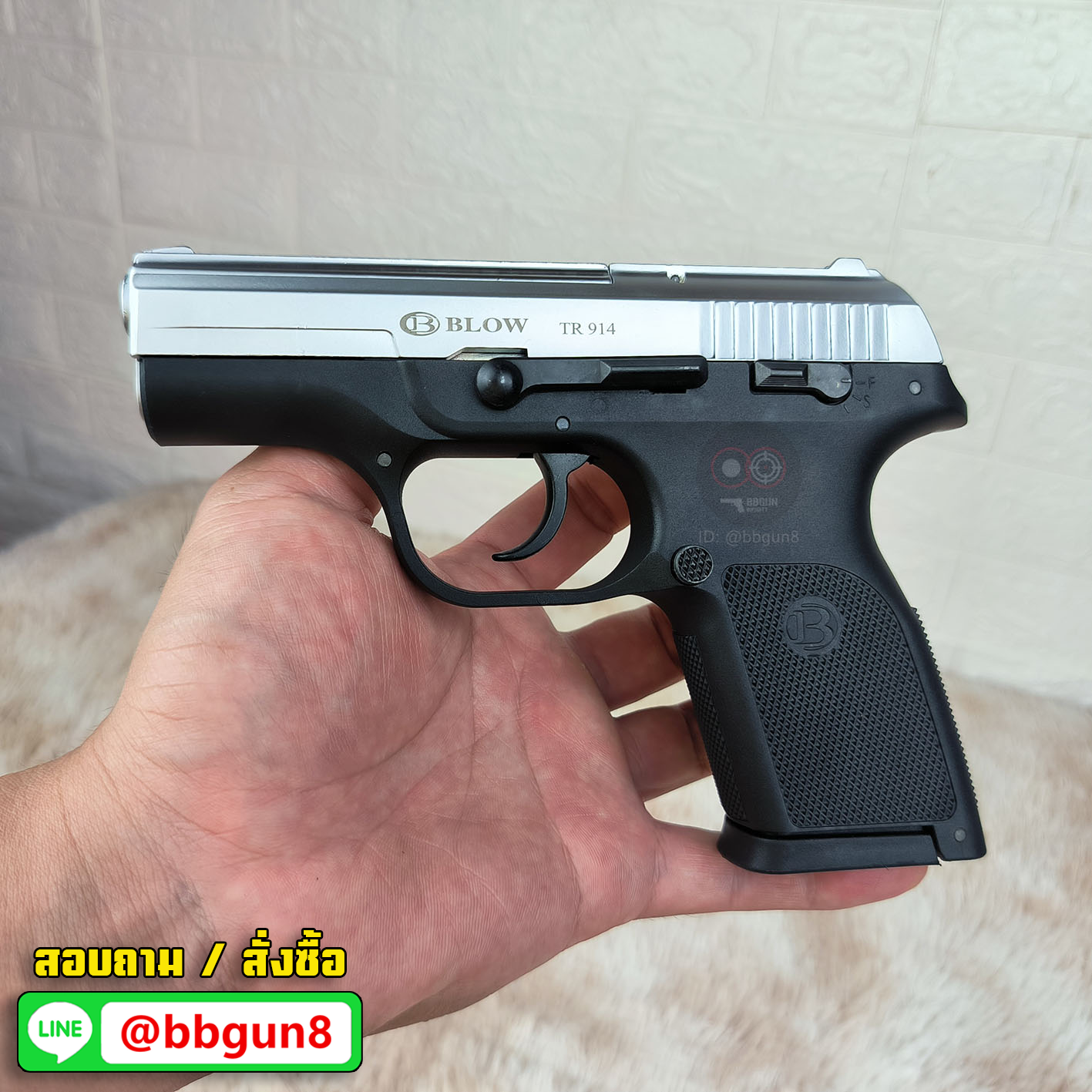 ปืนแบลงค์กัน Blow TR914 Auto blank gun สี เงินด้าน (แถมกล่องใส่ปืน)