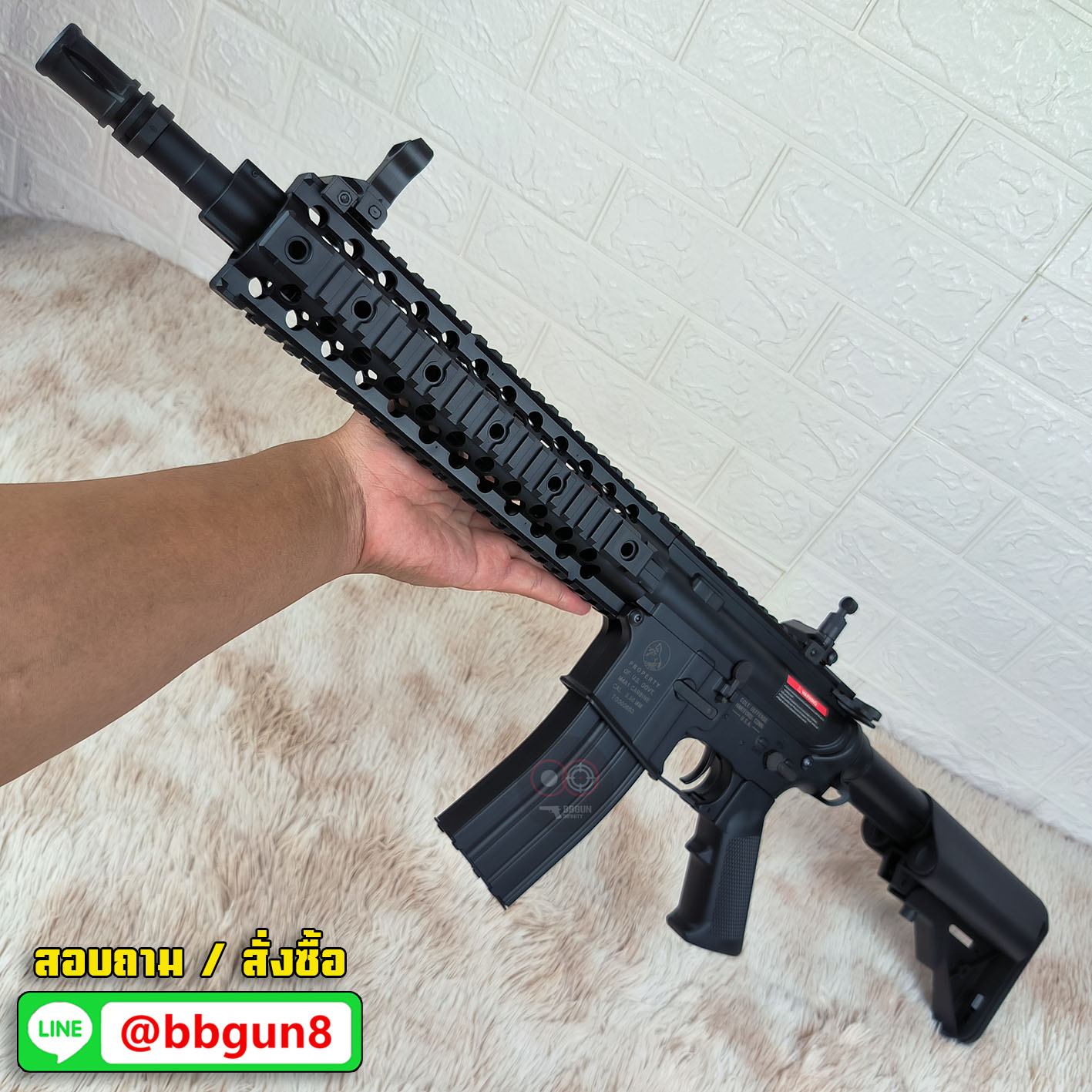 บีบีกันไฟฟ้า CYMA (CM.501) M4 CQB AEG BB GUN (แถม Battery ชุดที่ชาร์จ พร้อมเล่น กระสุน)