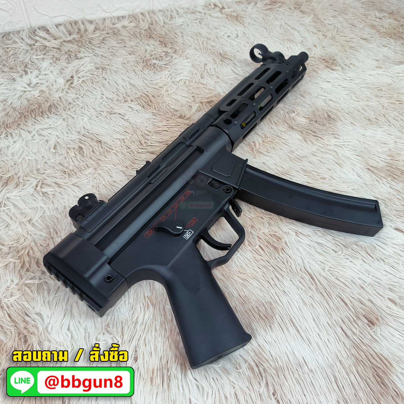 บีบีกันไฟฟ้า Golden Eagle GE 6858 MP5K M-LOK AEG (แถมลูกกระสุน)