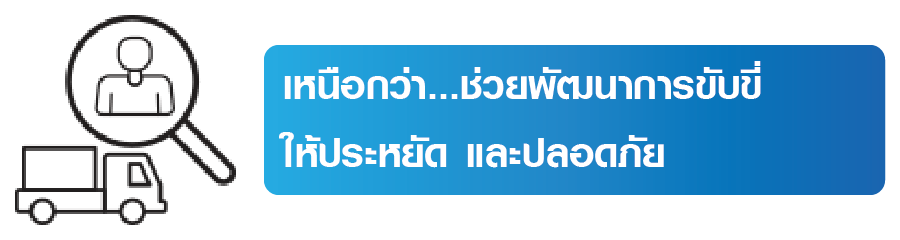 Teletec_005