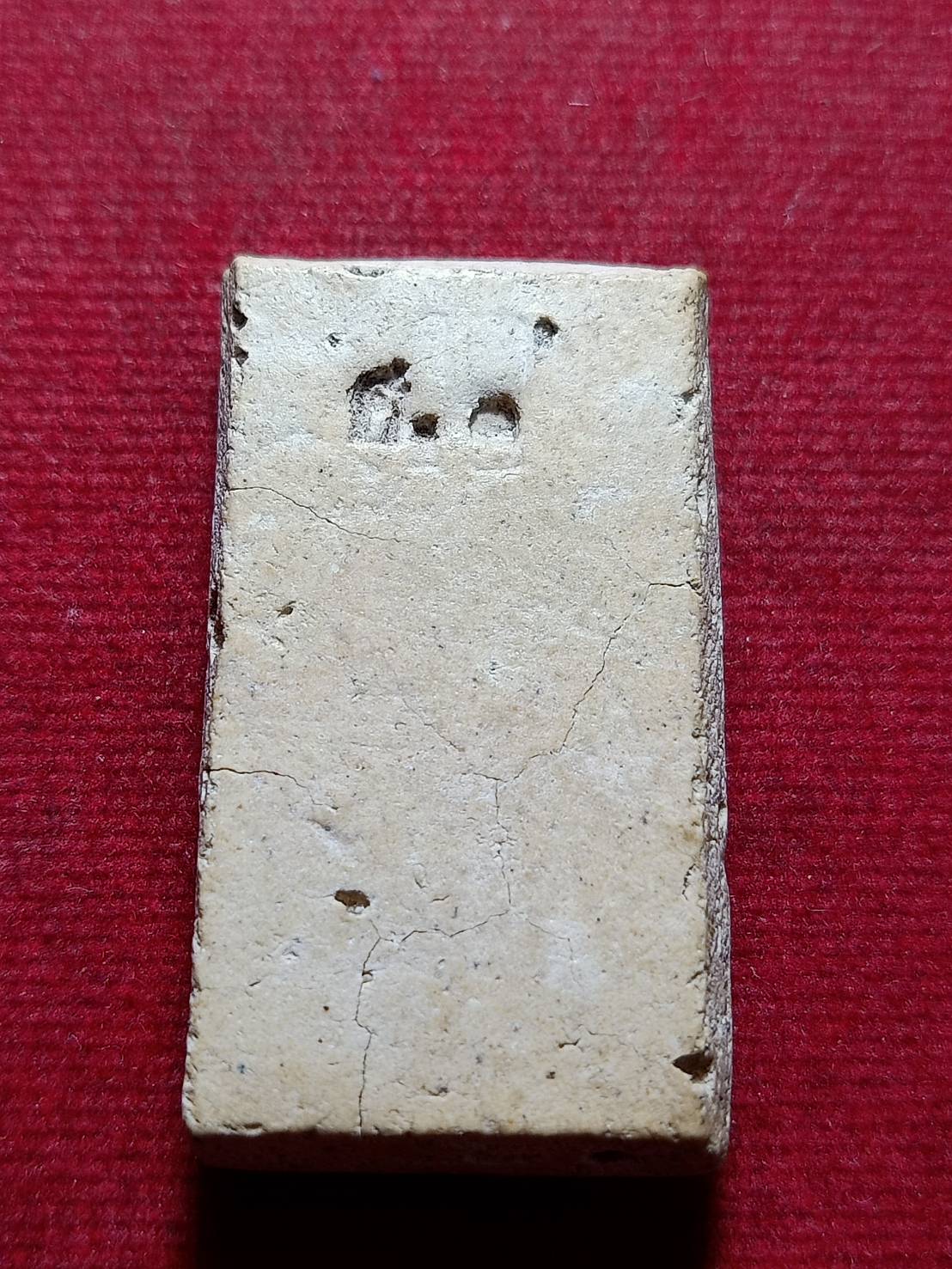 สมเด็จวัดประศุข หลวงพ่อเชน วัดสิงห์ จ.สิงห์บุรี (SKU-11265)